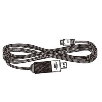 USB-Ladekabel