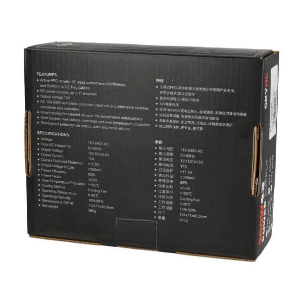 Netzteil 200W PSU 12 Volt 17 Ampere