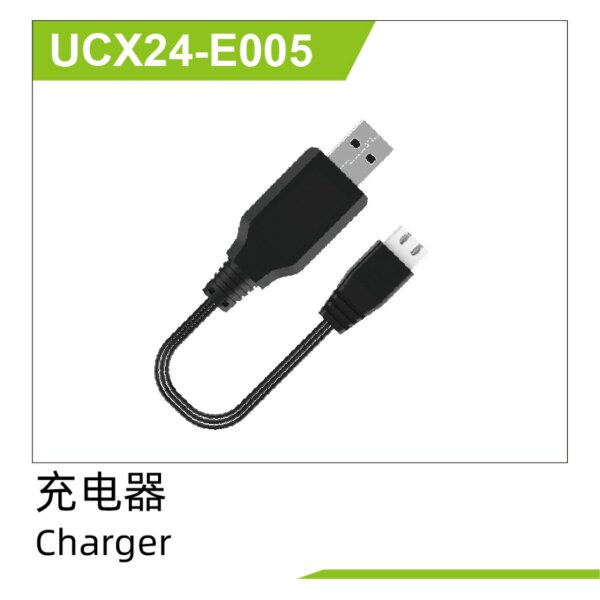 Charger UCX2405 & UCX2405PRO