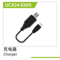 Charger UCX2405 & UCX2405PRO