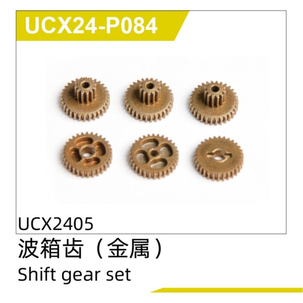 Shift gear set UCX2405 & UCX2405PRO